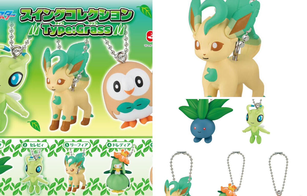 ポケモングッズ紹介 イーブイコレクション on X: 