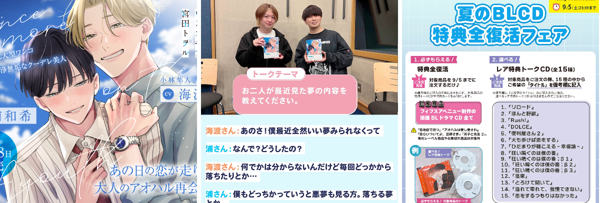 ショップフィフスアベニュー on X: 