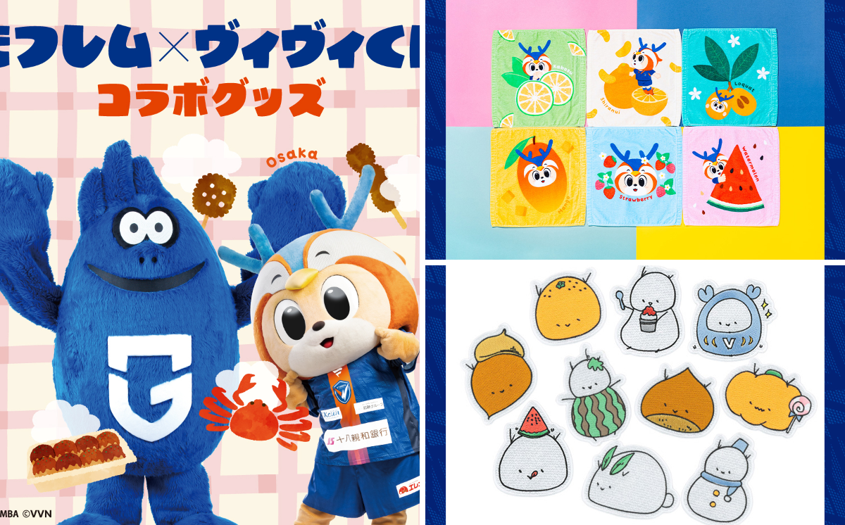 ピオフィ AGF限定 缶バッジ＆カバーキーホルダー ニコラ コウモリ 公式