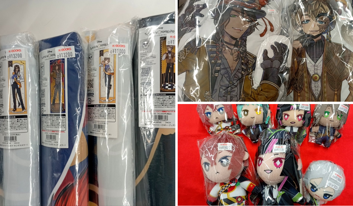 K-BOOKS GAME館プラス on X: 
