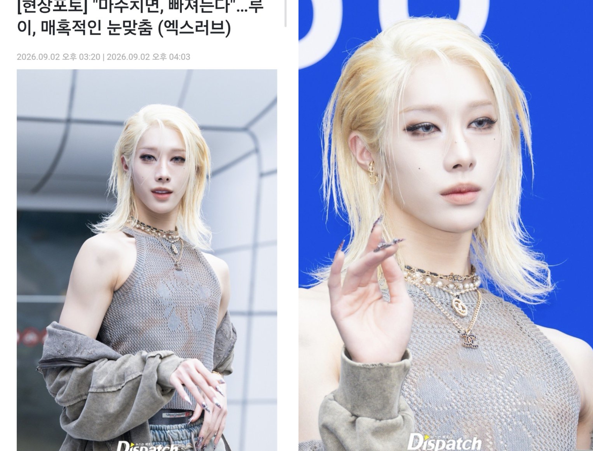 오나나바나♟️ on X: 
