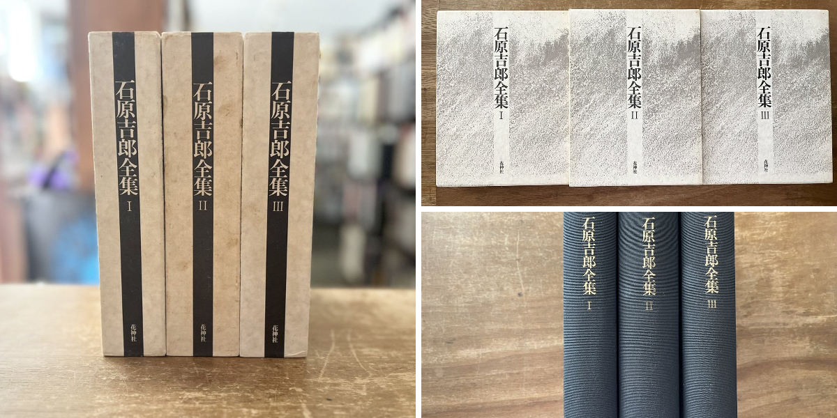 blackbird books on X: 