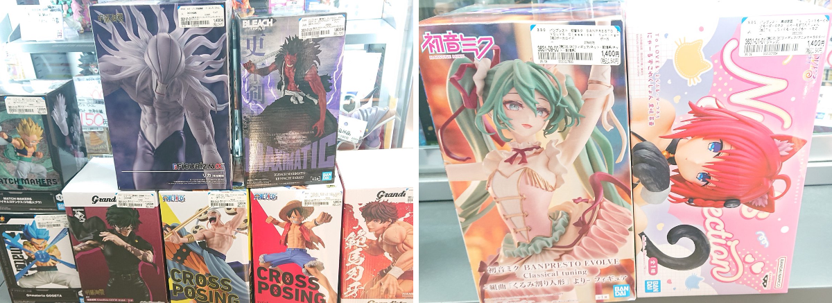 ブックオフ佐賀高木瀬店 on X: 
