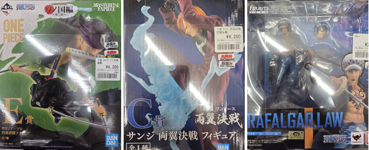 アニメフィギュア専門店】おたちゅう。秋葉原1号店 on X