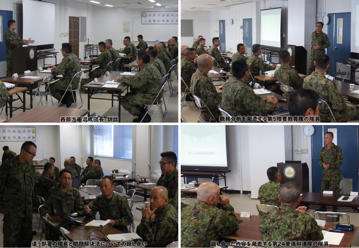 陸上自衛隊久留米駐屯地 on X: 