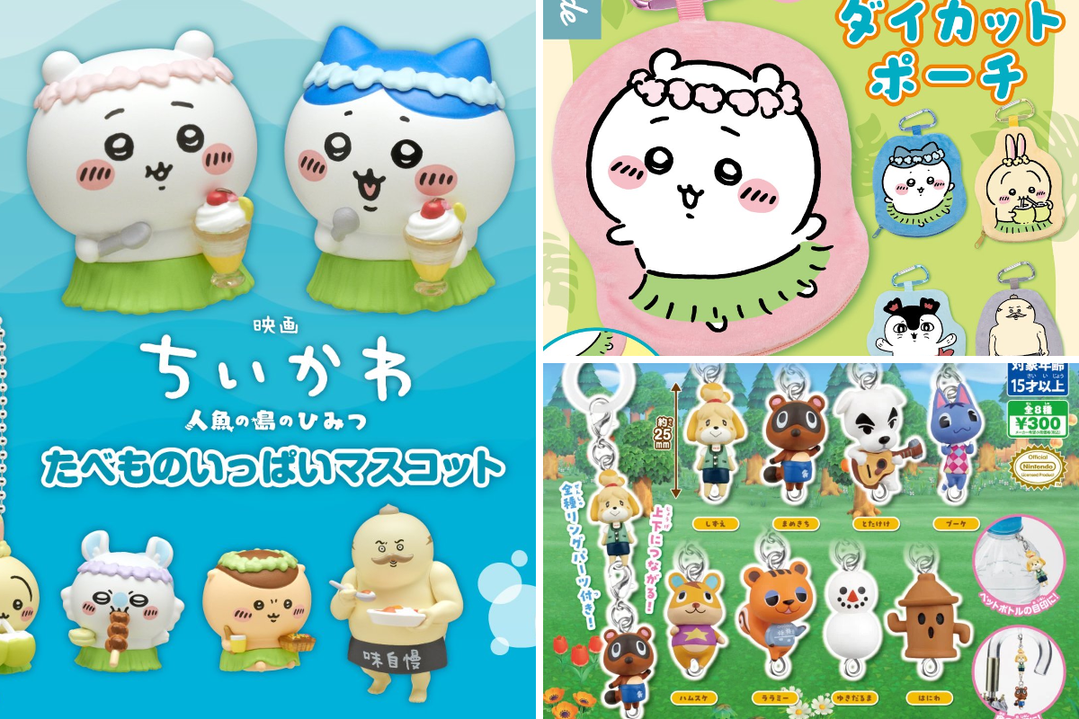 プラサカプコン ミッテン府中店 on X: 