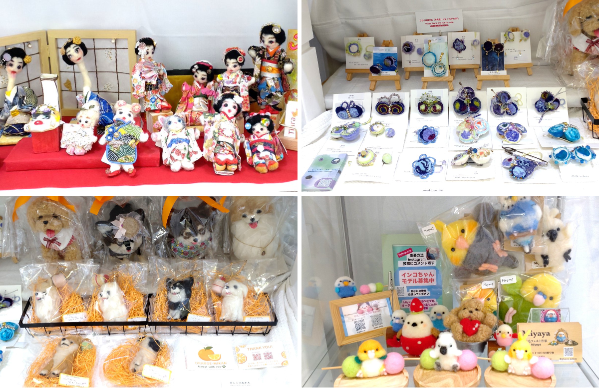 IYN 中島 в X: „明日から13日までGallery IYNにて「かわいい羊毛