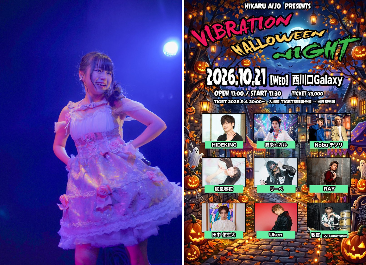 咲良春花【12月13日(日)初ワンマンライブ@秋葉原COSMIC LAB】 on X