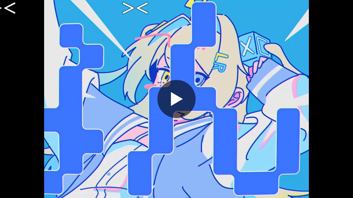 ボカロ大好きアボガド6 on X: 