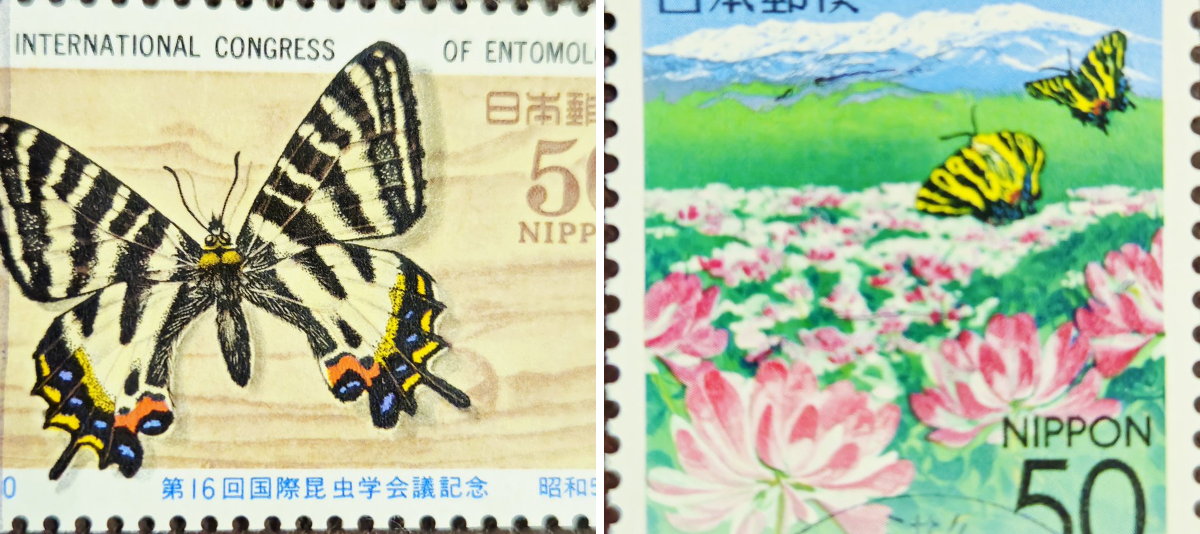 passing stamp collector on X: 