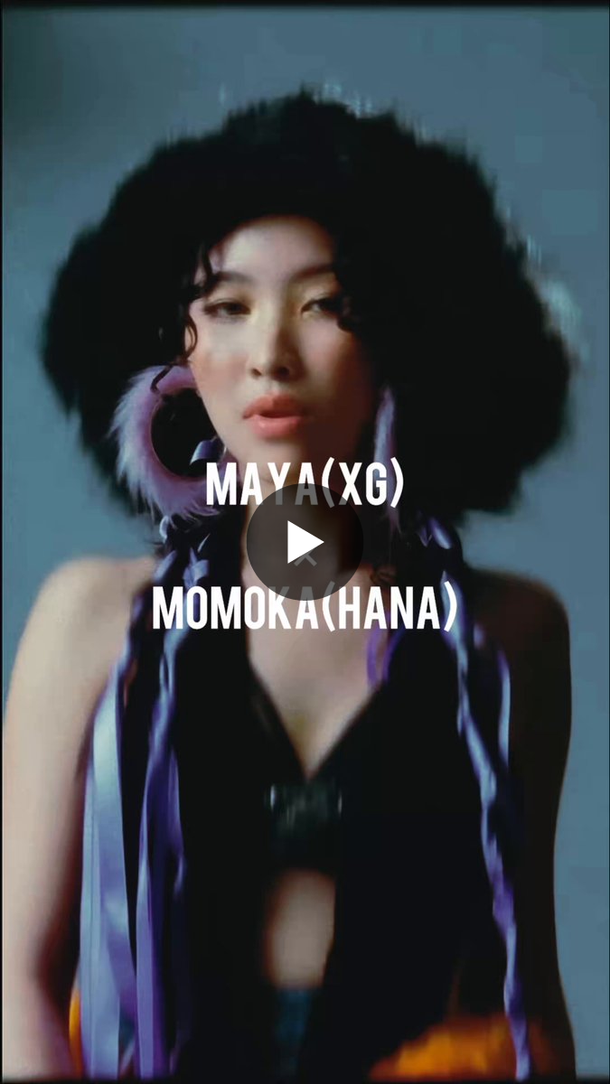 ゆんゆん on X / X