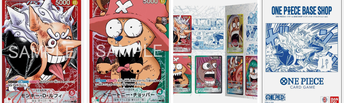 Peak Hobby в X: „BACK IN STOCK at Cats Collectibles! One Piece