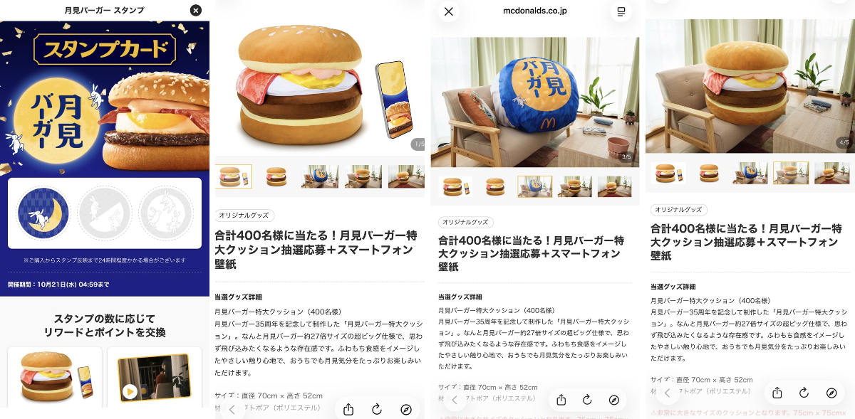 兼業は辛いよ🐛🦭🍺 on X: 
