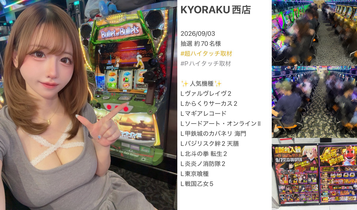 7stars 様　確認専用です。 2095323304664215943