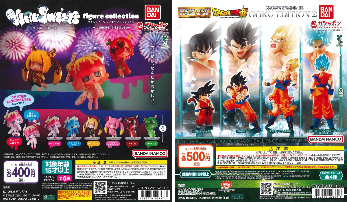 C-pla 川崎ルフロン店 【公式】 on X: 