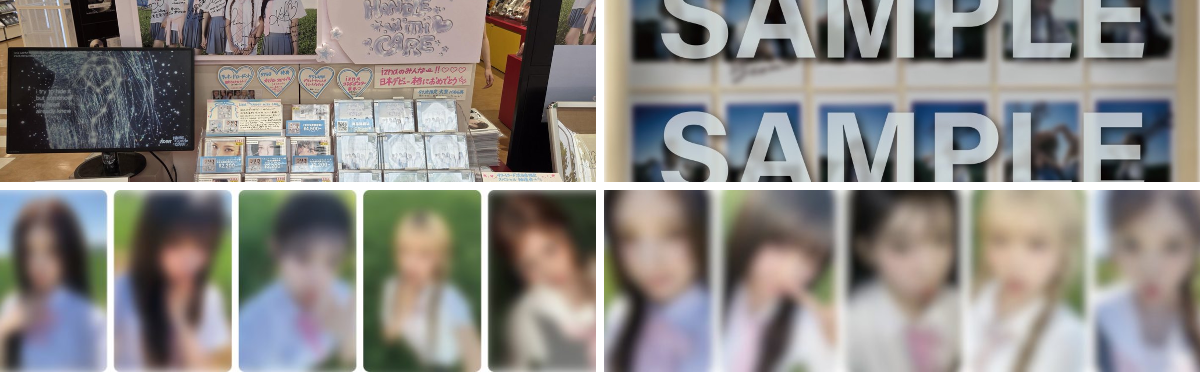 2095342361333395749