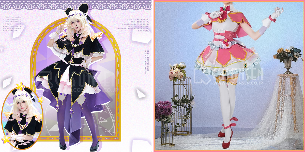 COSONSEN コスプレ衣装 フルセット アルカナシャドウ COSONSEN コスプレ衣装 フルセット アルカナシャドウ 名探偵プリキュア
