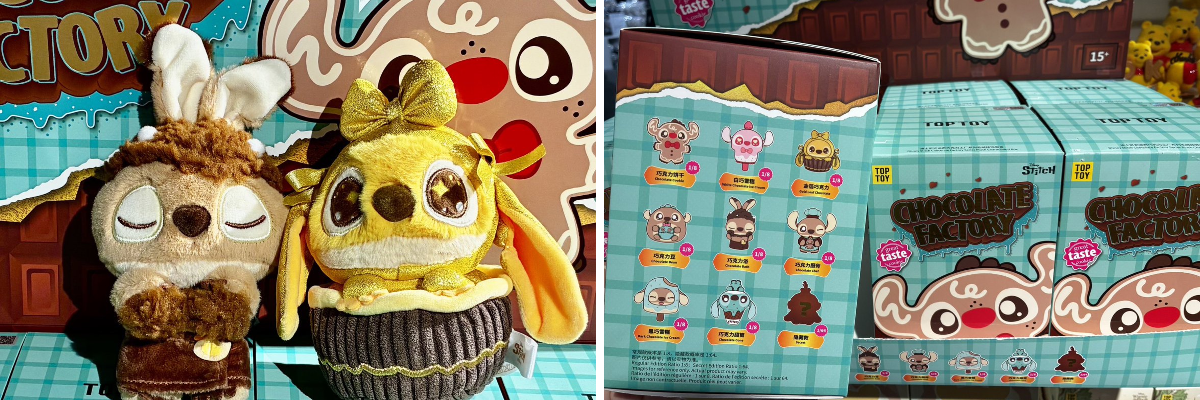 TOPTOY渋谷モディ店 on X: 
