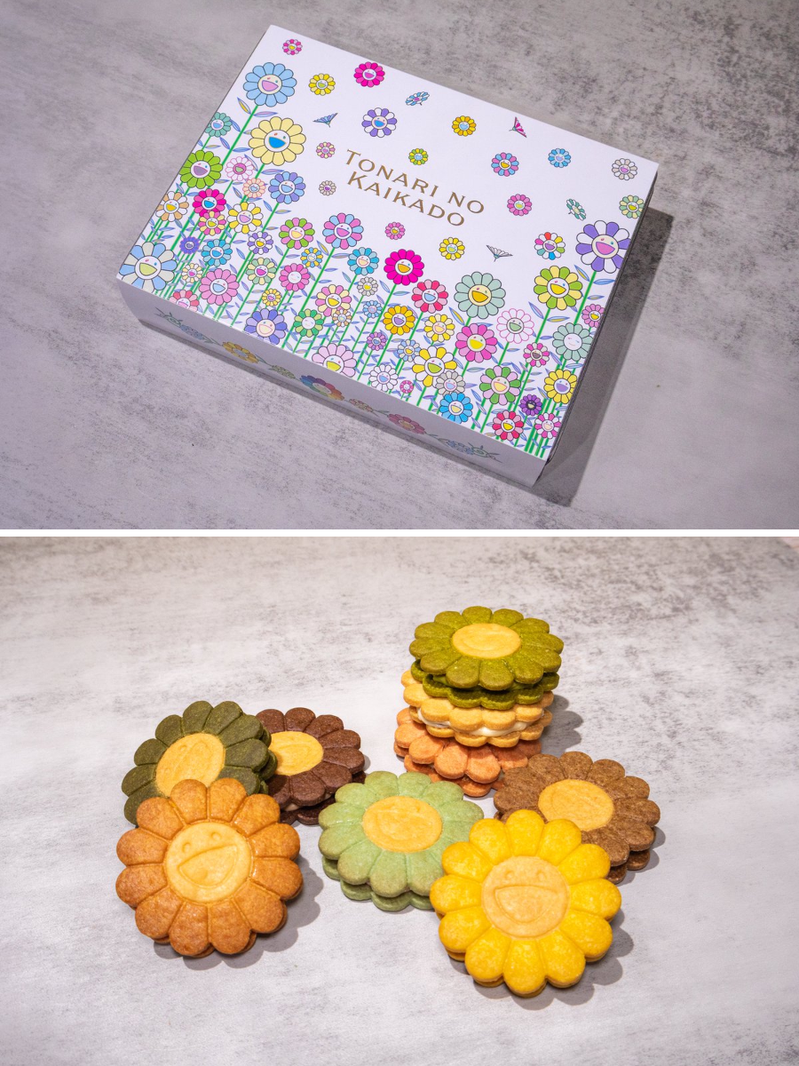 Kaikai Kiki Marketplace on X: 