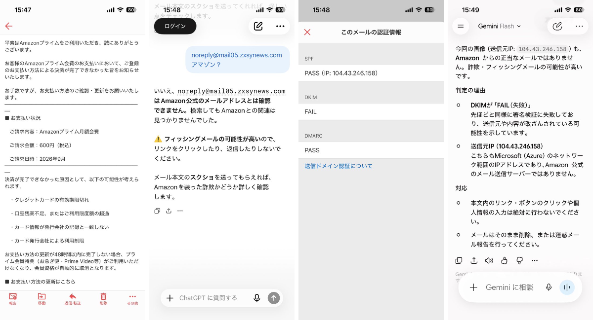 ♦︎本日いっぱい専用ページとなります♦︎ yokohama mn on X: 