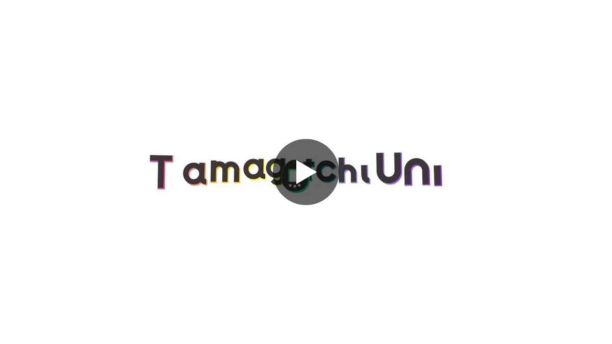 公式】たまごっち on X: 