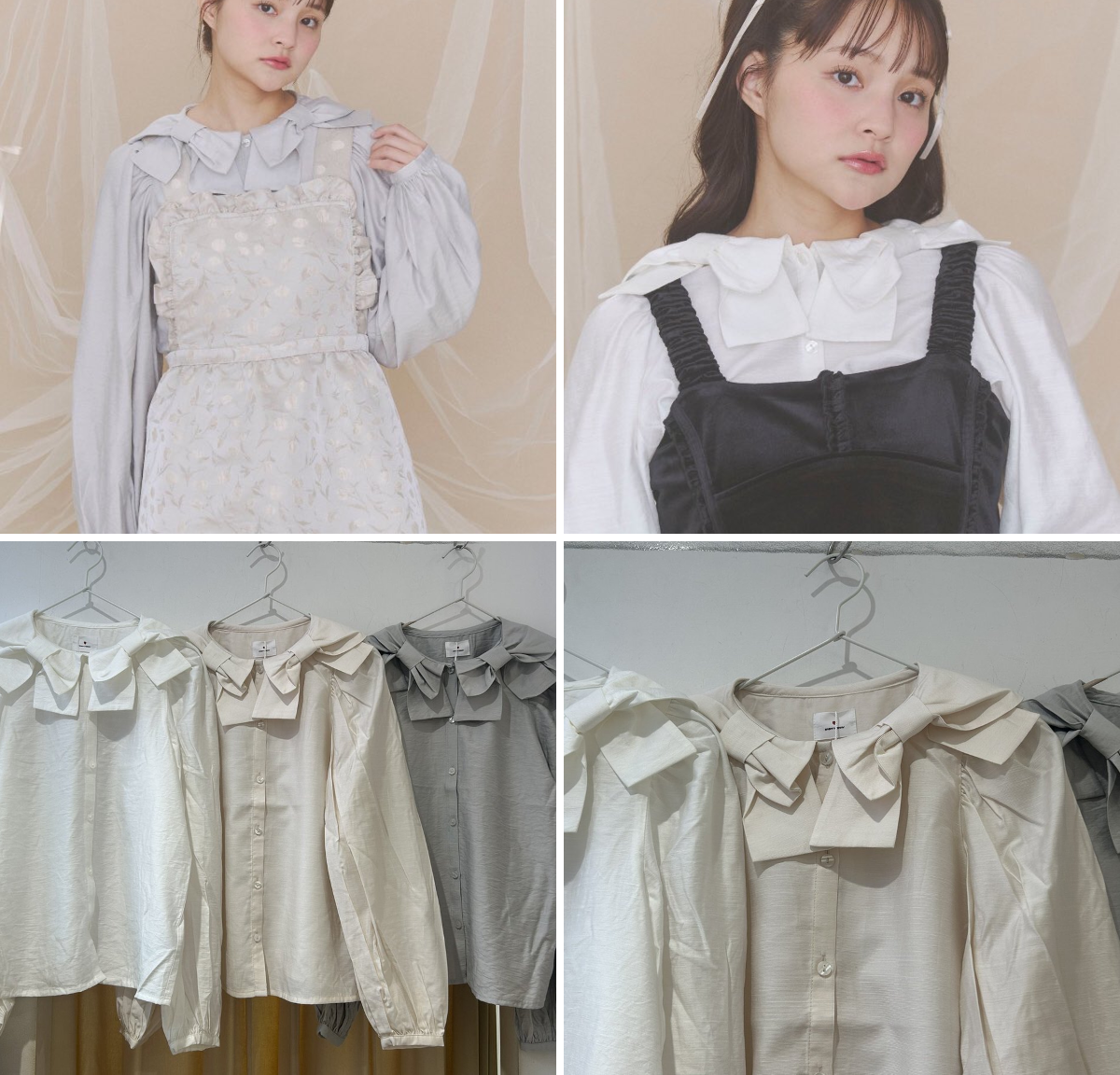 ♡ダブルリボンモチーフ♡ オーダーページ merry jenny 名古屋店 على X: 