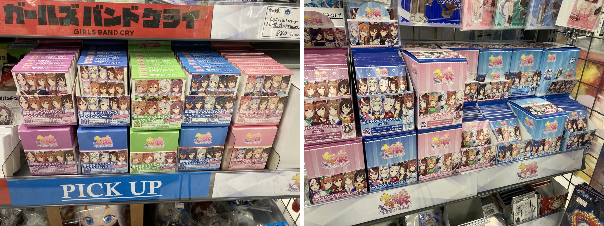 アニメイト三宮 on X: 