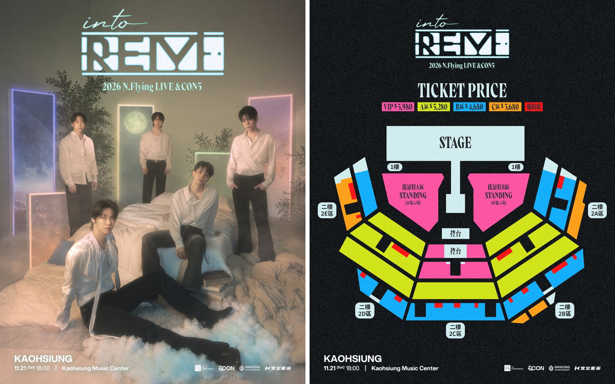 엔플라잉 (N.Flying) в X: „2026 N.Flying LIVE '&CON5 : into REM' IN