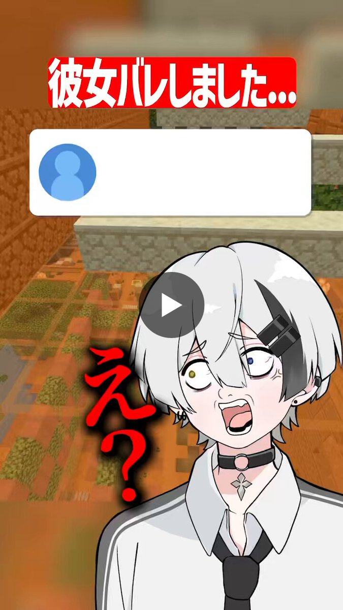 ✨きらぼし✨プロフ読んでくださいね!① きら🌟 on X: 