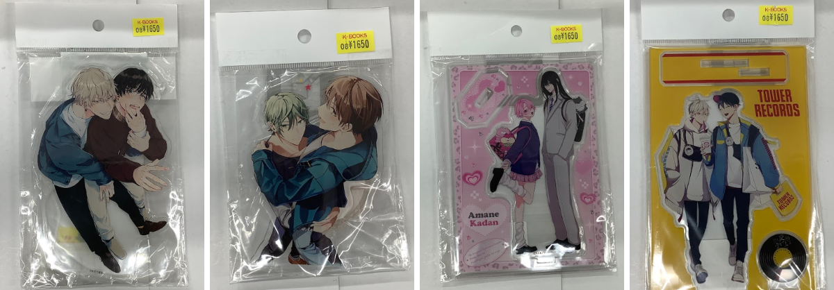 K-BOOKS乙女館 BL部門 в X: „【入荷情報】アクリルスタンド各種入荷中