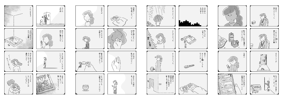 年号不明？／あの人とみどり猫／さがみゆき。【太陽プロ　ロマンムードスリラー】。 2095468683846193293