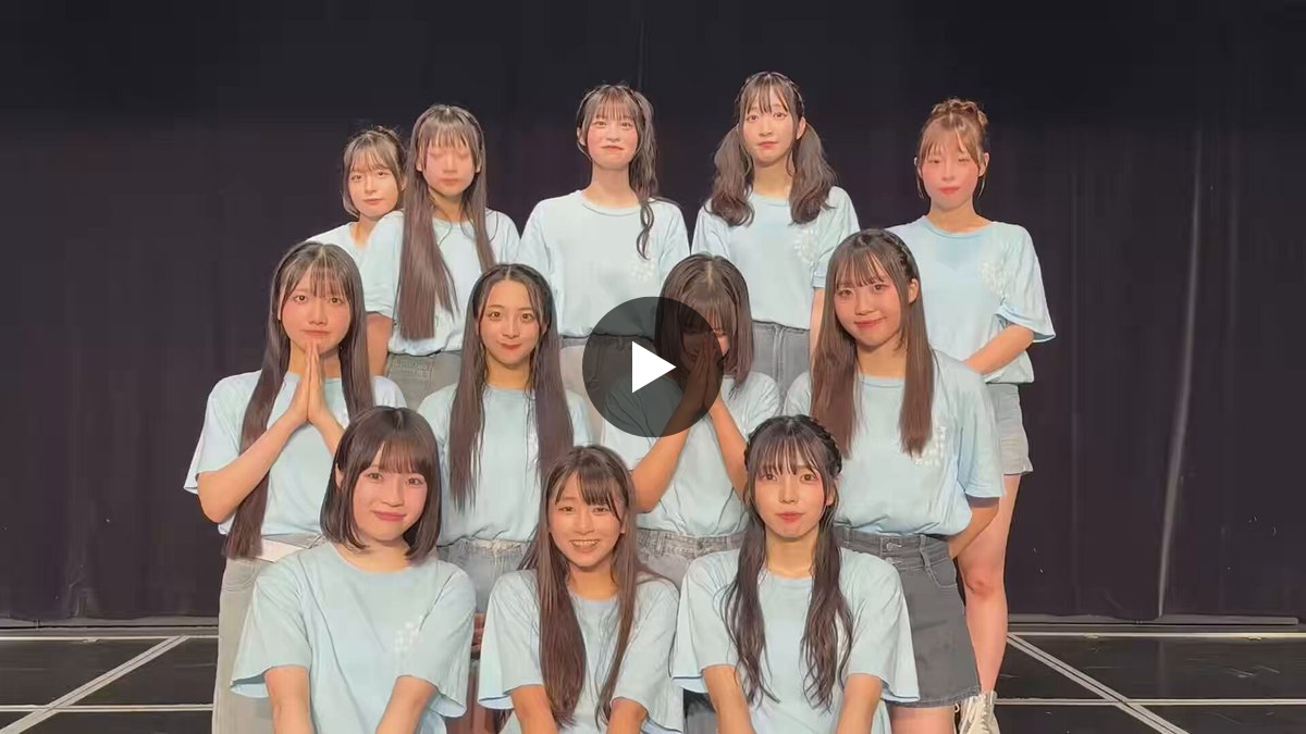 SKE48 on X: 