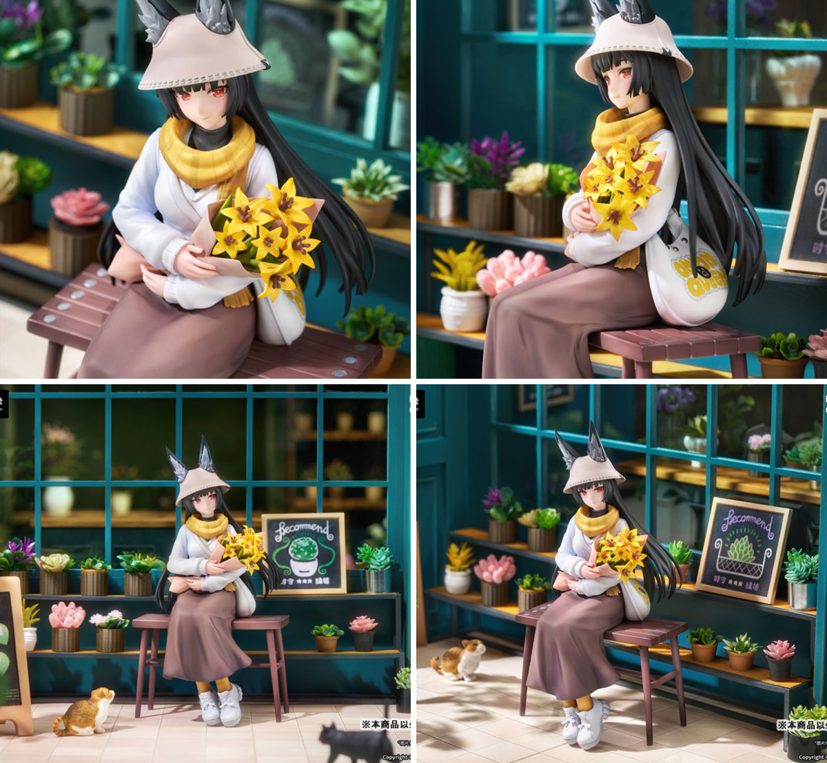 あみあみ on X: 