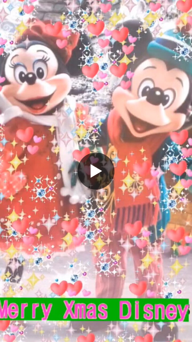 シェリーメイ・ダッフィーLOVE❤️ on X: 