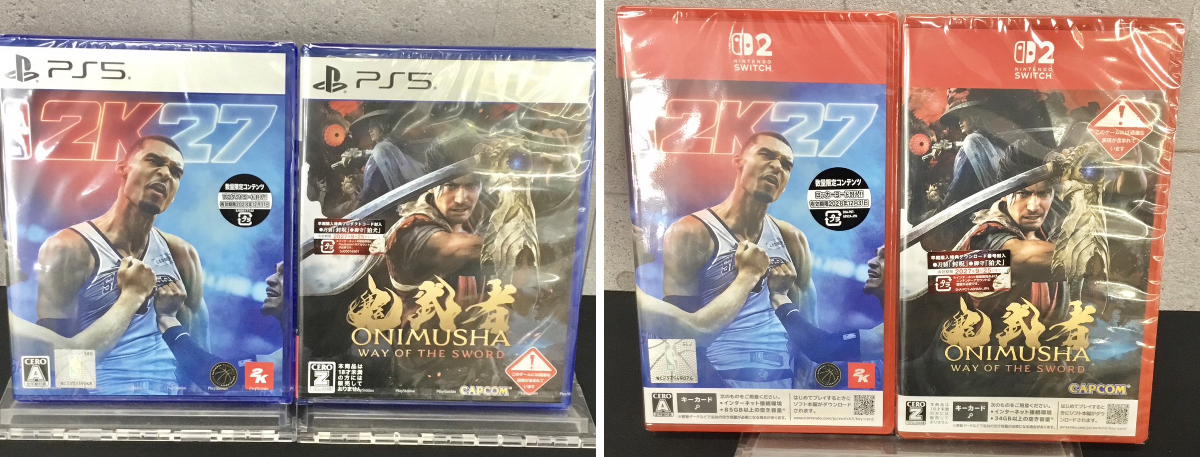 ゲーム担当🎮マンガ倉庫山口店公式（山口市ゲームショップ🎮ゲーム好き
