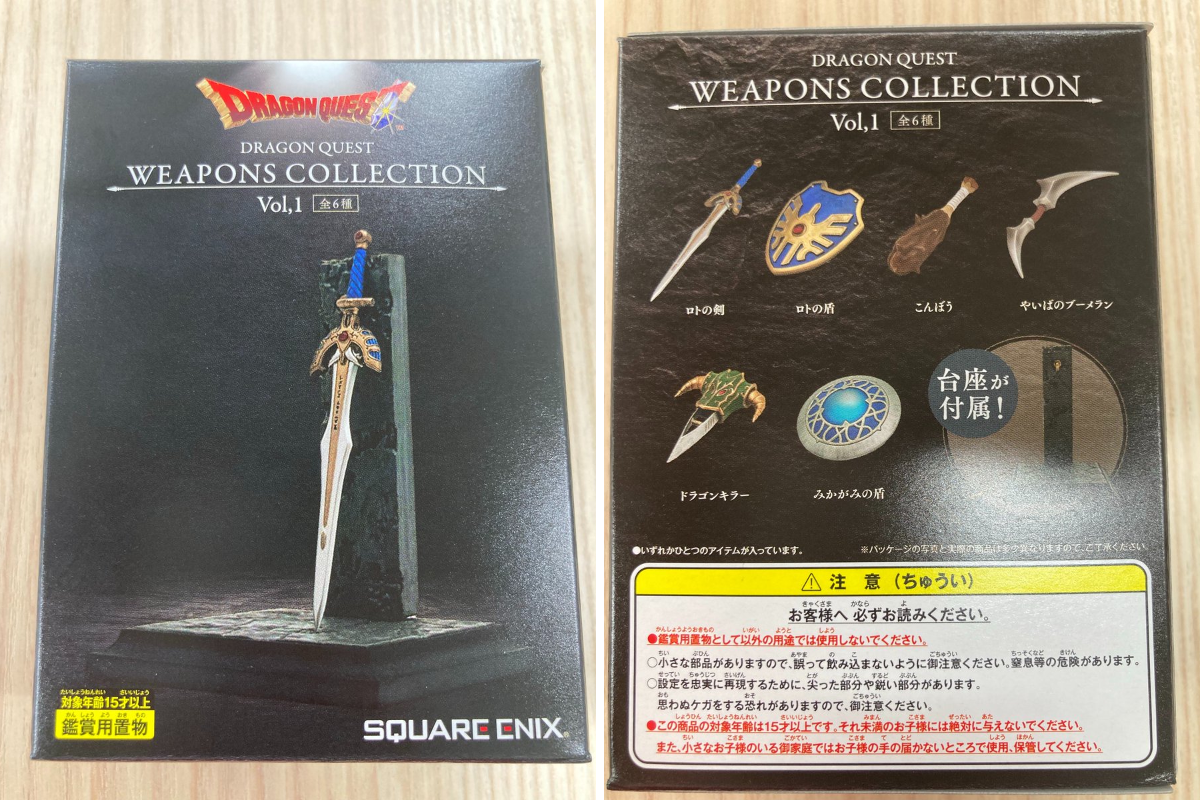 ビックカメラ池袋本店【公式】 on X: 