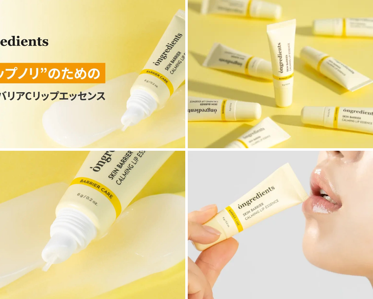Mimi Beauty a X: 