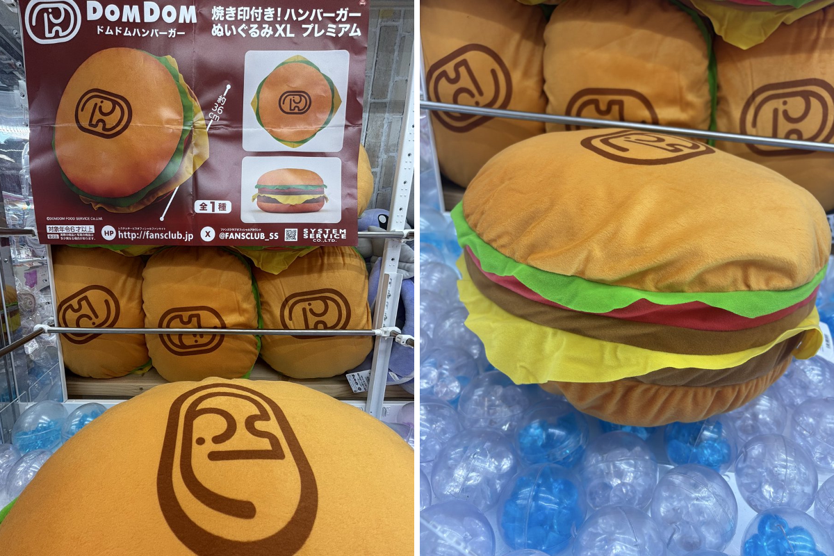 iクレーンbyおたちゅう 酒田店 on X: 