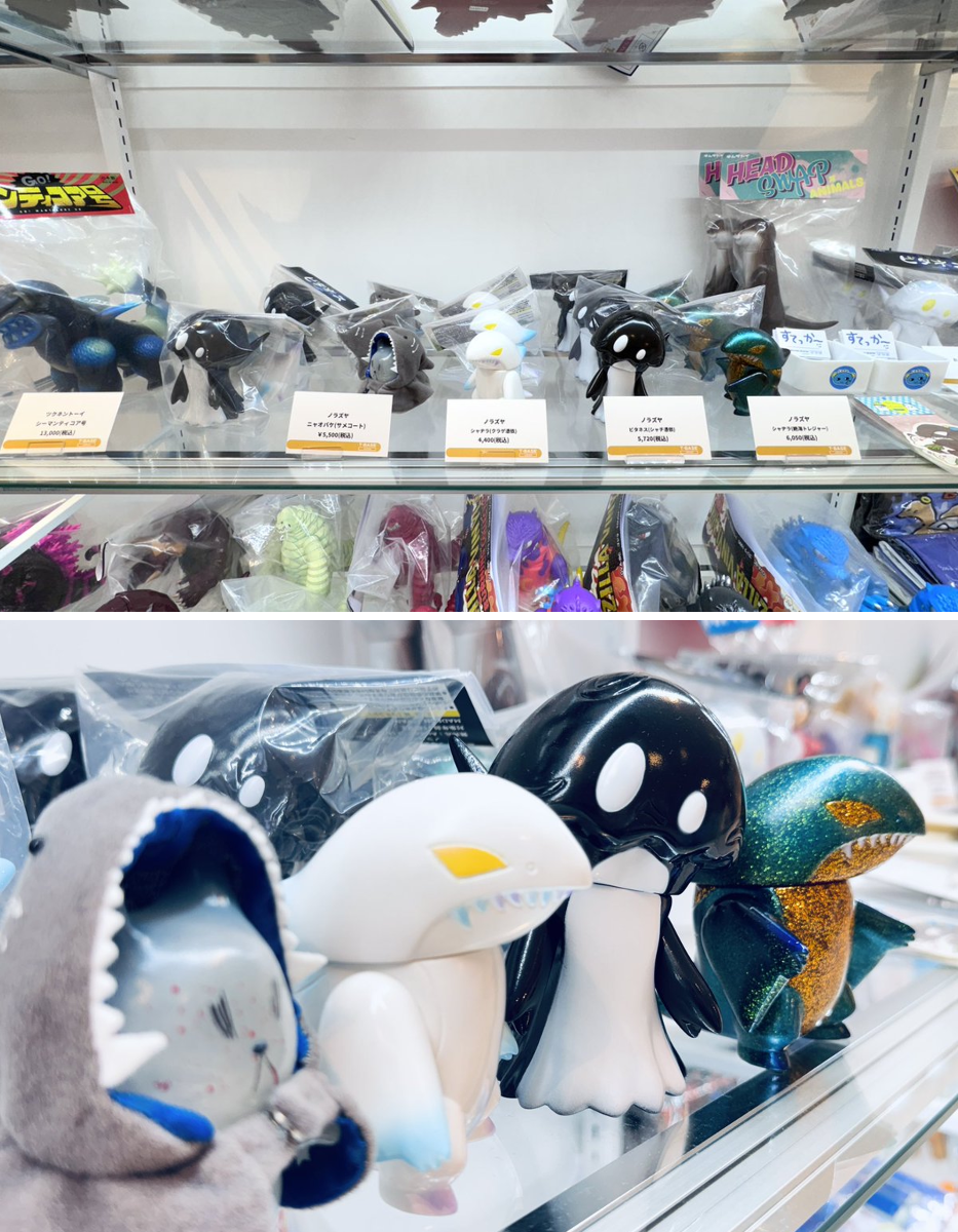 エンビーくん TBASE アクアリウム2 ソフビ エンビーくん TBASE アクアリウム2 ソフビ T-BASE JAPAN on X: