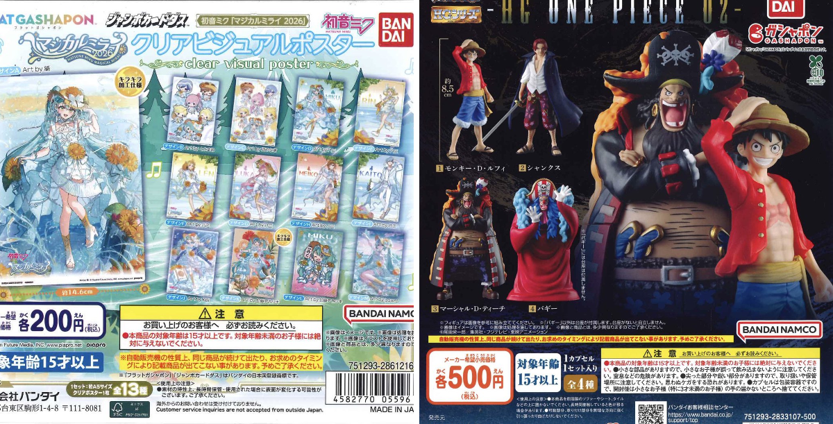 C-plaノクティプラザ 1ビル店【公式】 on X: 