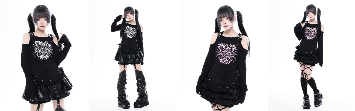 アクロトーキョー。 on X: 