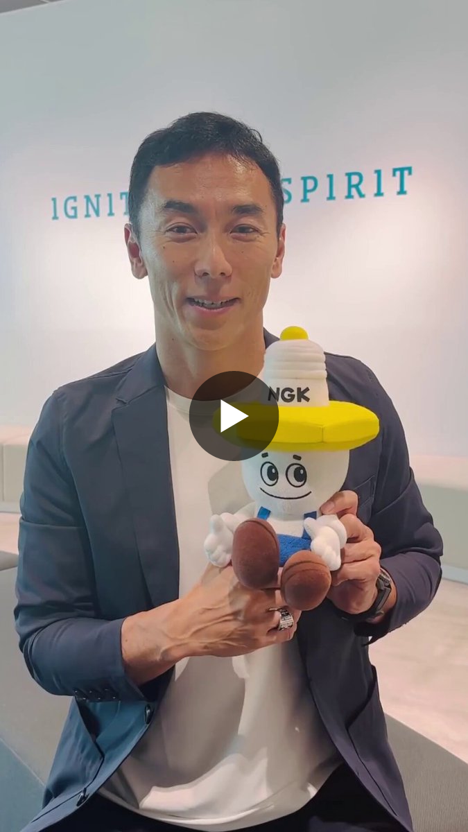 NGK SPARK PLUGS（NGKスパークプラグ）【公式】 on X: 