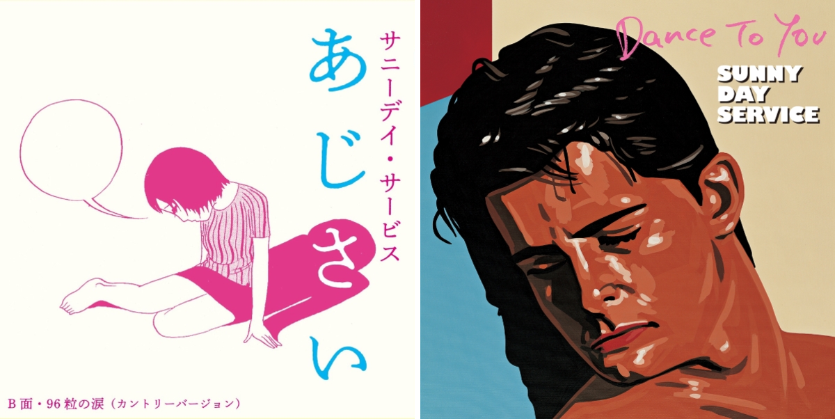 HMVレコード on X: 
