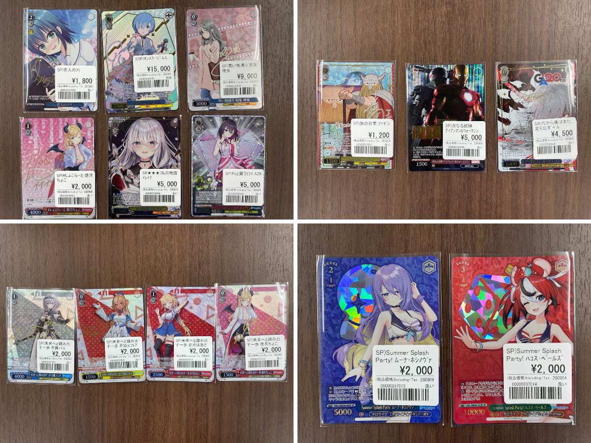 ヴァイスシュヴァルツ専門垢/おたちゅう。秋葉原5号店 on X