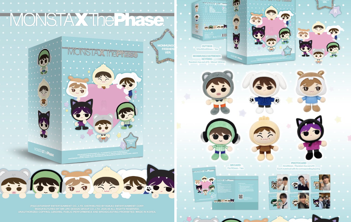 タワーレコード K-POP on X: 