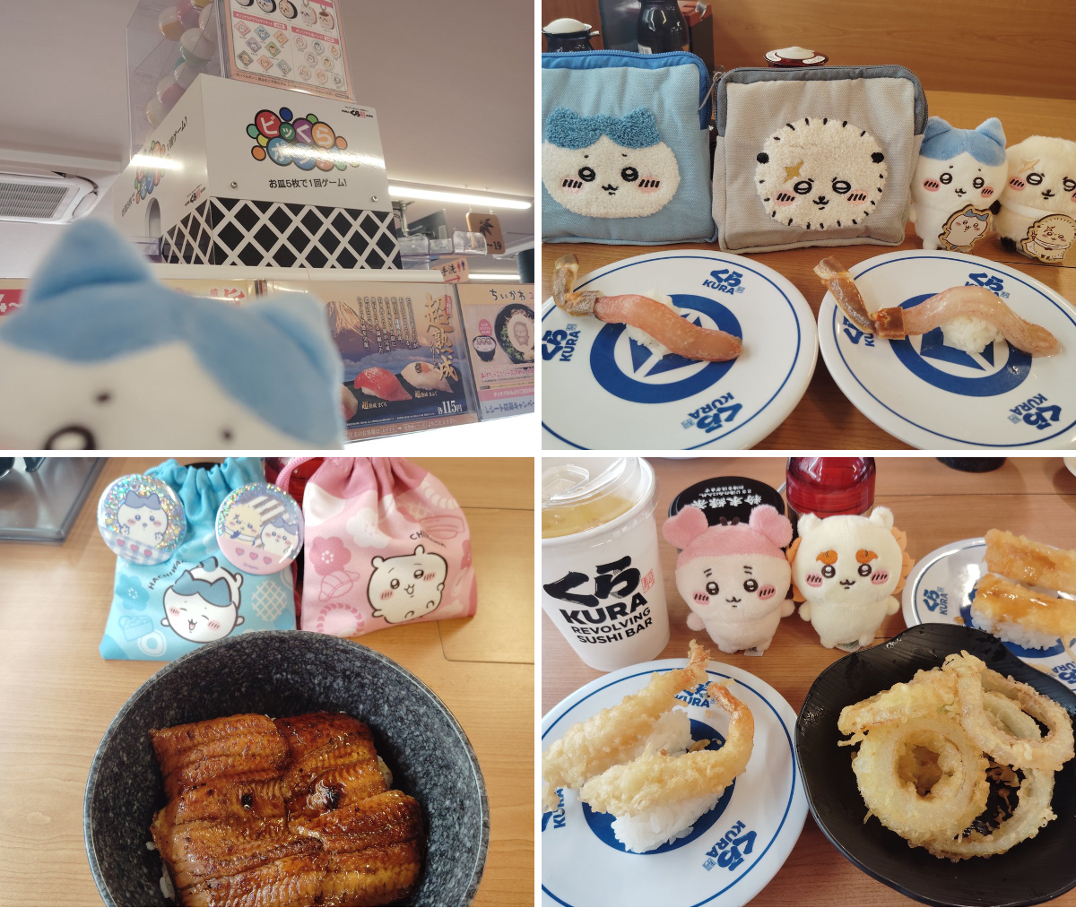 のりまき в X: „食べるか、寿司をッッッ！！！“ / X