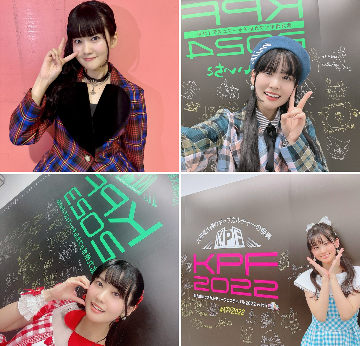 大西亜玖璃 on X: 