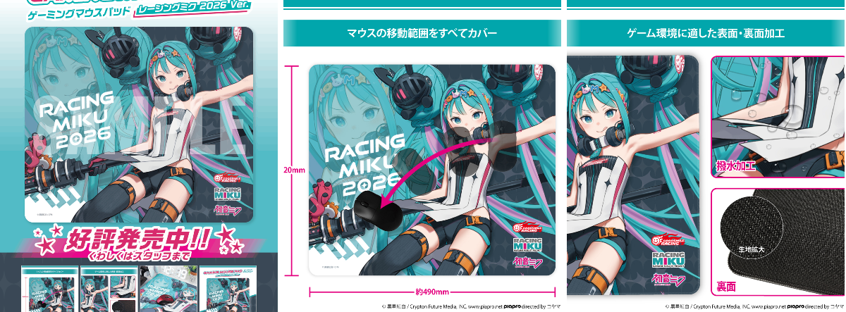 Tsukumo_eX.（ツクモeX.） on X: 