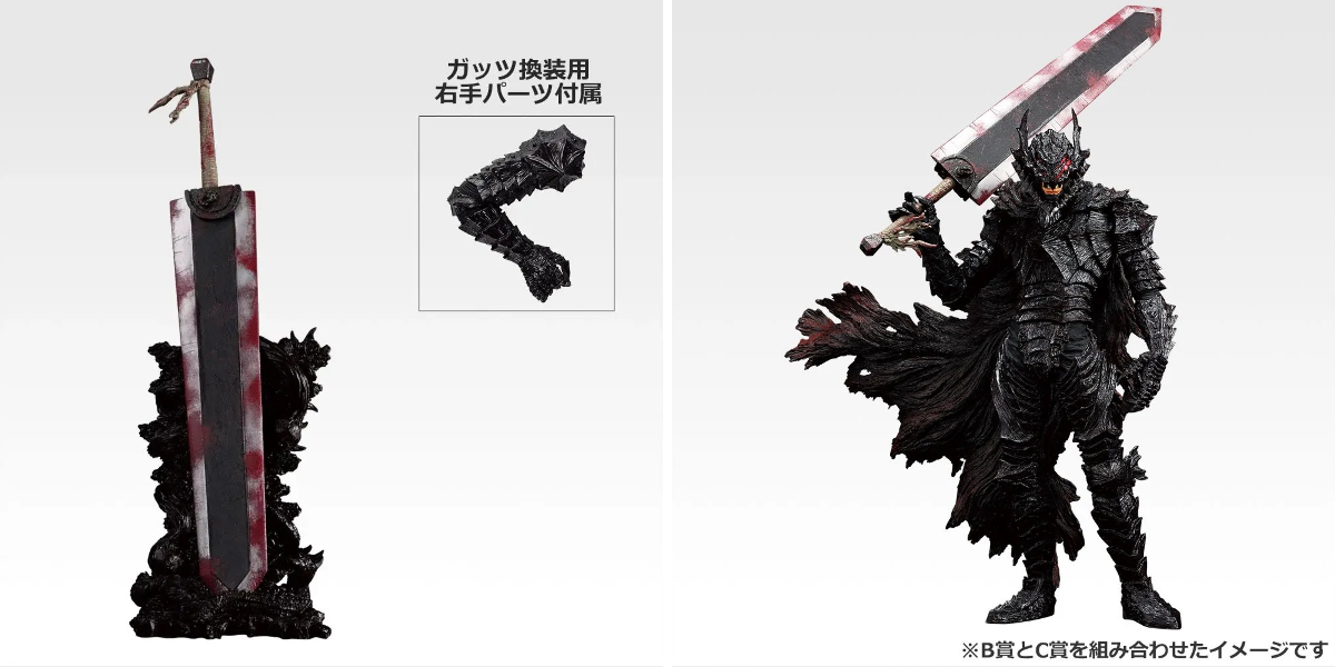 ゲルニカ on X: 