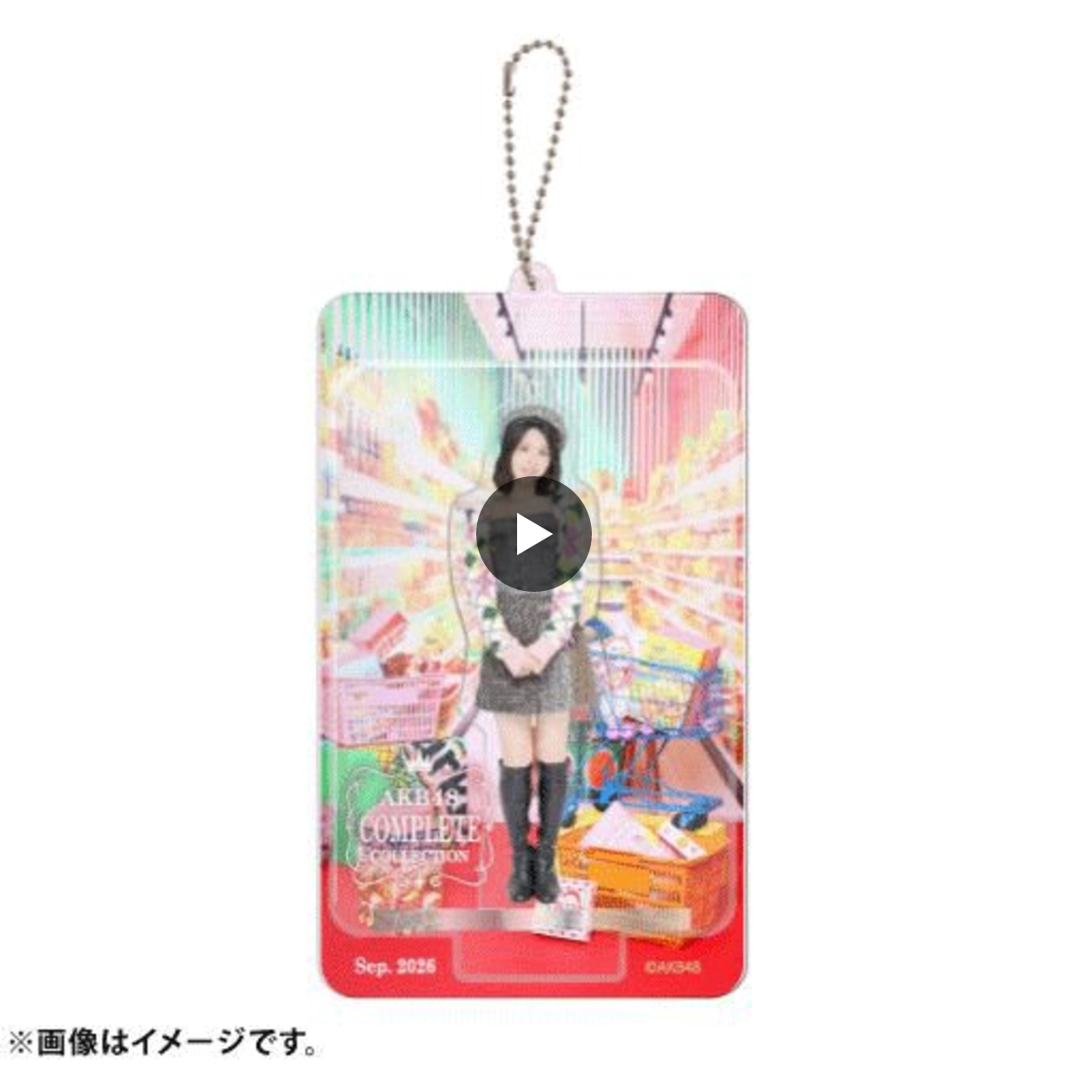 AKB48 Official Shop в X: „／ ✨予約受付中!! ＼ 💎AKB48 COMPLETE